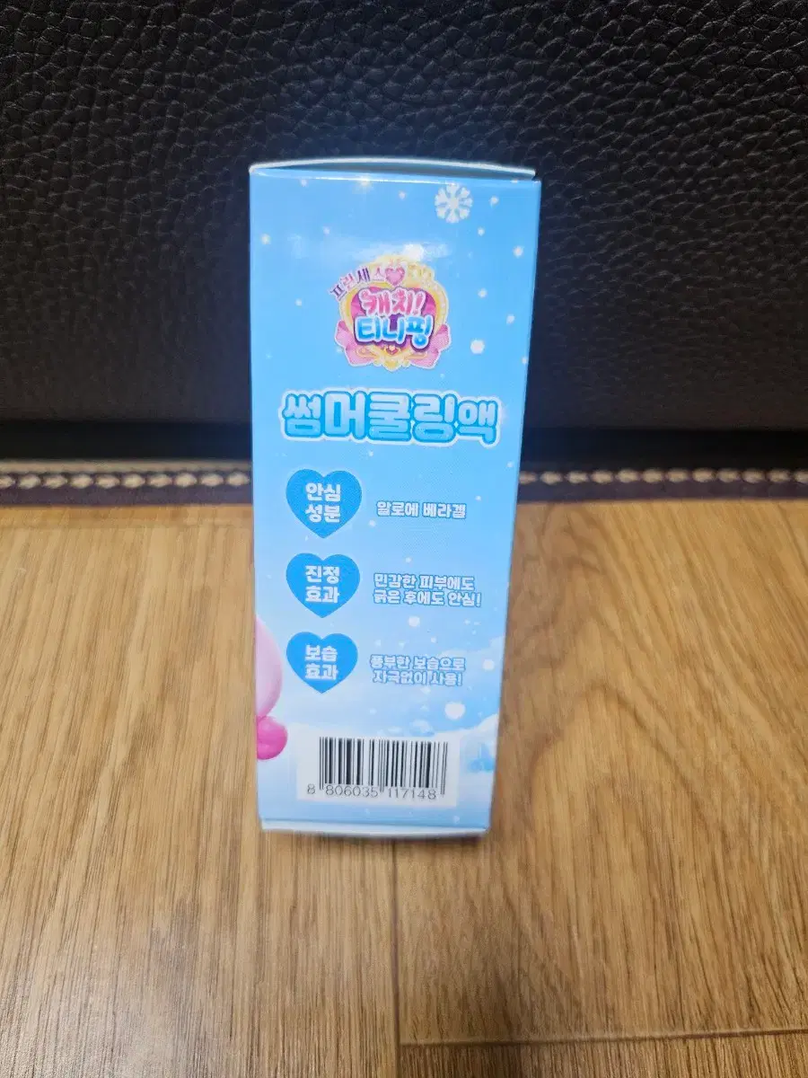 thumbnail-2